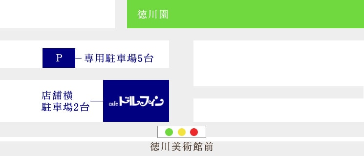 駐車案内地図