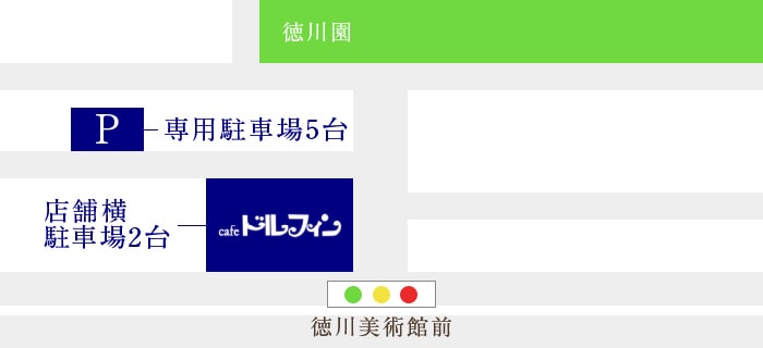 駐車案内地図